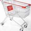 TROLI BELANJA SUPERMARKET 100 LITER TIPE TS-100L RAJARAK | TROLLY - TROLLEY SHOPPING TOKO RETAIL | JUAL KE SELURUH INDONESIA