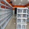 RAK MINIMARKET GONDOLA TOKO TIPE AZ-1, JUAL HARGA MURAH | RAJA RAK SUPERMARKET